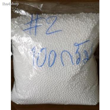 ส่งด่วน-1-วัน-สินค้าคุณภาพ-foam-beads-เม็ดโฟมไข่ปลา-น้ำหนัก-100-กรัม-0-5-กก-1-กก-ส่งฟรีทั่วประเทศ