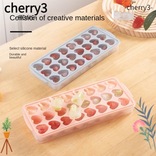 Cherry3 ถาดแม่พิมพ์ซิลิโคน รูปหัวใจน่ารัก พร้อมฝาปิด ของใช้ในครัวเรือน สําหรับทําน้ําแข็ง