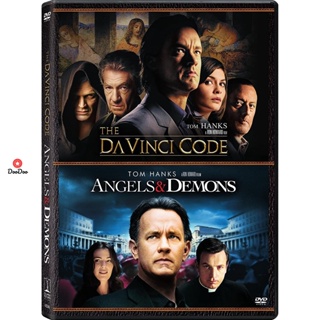 DVD Angels and Demons and Davinci Code DVD Master เสียงไทย (เสียง ไทย/อังกฤษ | ซับ ไทย/อังกฤษ) หนัง ดีวีดี