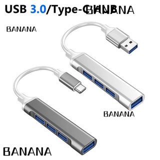 Banana1 อะแดปเตอร์ฮับ USB C ความเร็วสูง OTG USB 3.0