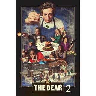 แผ่น DVD หนังใหม่ The Bear Season 2 (2023) 10 ตอน (เสียง อังกฤษ | ซับ ไทย/อังกฤษ) หนัง ดีวีดี