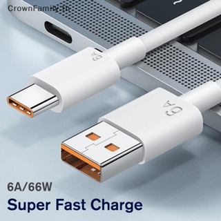 [CrownFamily] สายชาร์จ USB Type-c 6A 66W 1/1.5 ไมล์ ชาร์จเร็วมาก สําหรับ xiaomi Samsung Huawei [TH]