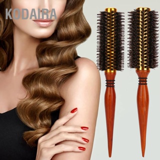 KODAIRA แปรงผมดัดผมแบบมืออาชีพ Straight Hairbang Round Hairbrush Hairdressing Tools