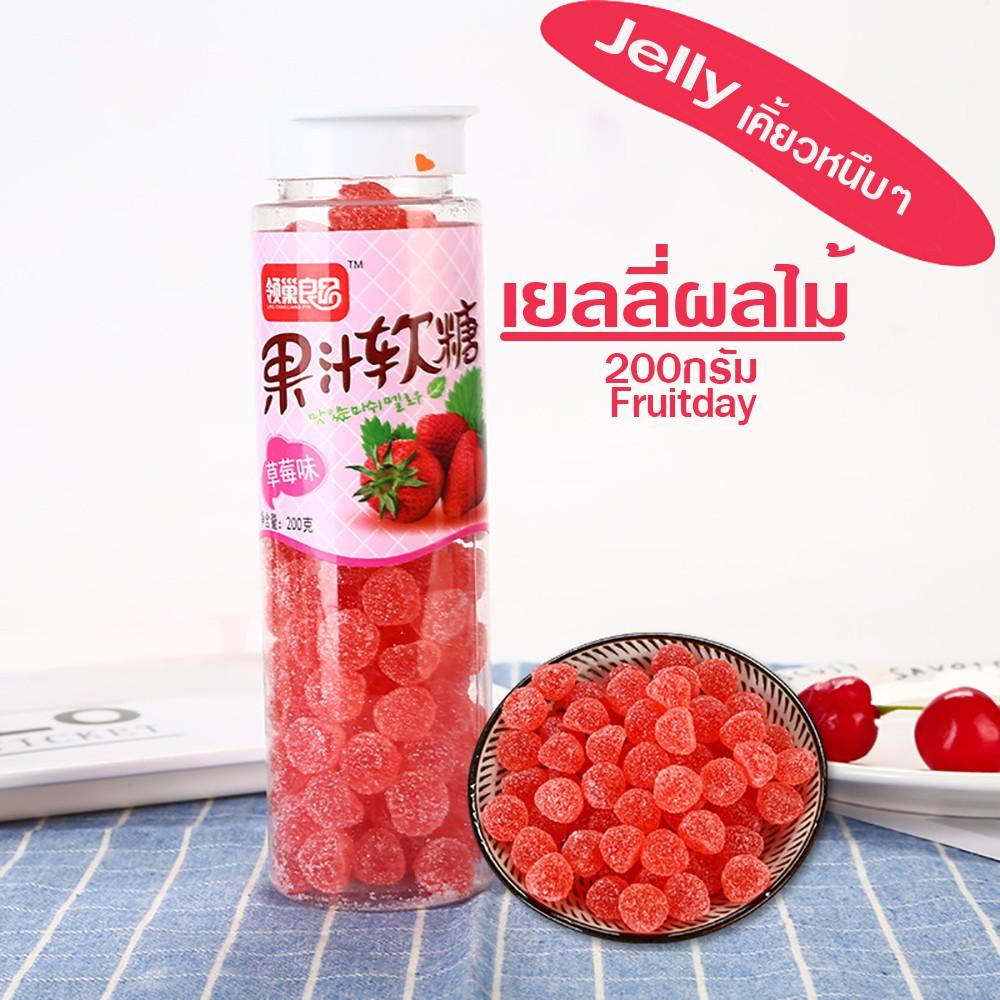 ยอดขายอันดับ1-เยลลี่รสผลไม้-jelly-ปริมาณ-200-กรัม-ขนมว่าง-อร่อย-วิตามินรวม-หลากหลายรสชาติให้เลือก-พุดดี้ง-ของทานเล่น