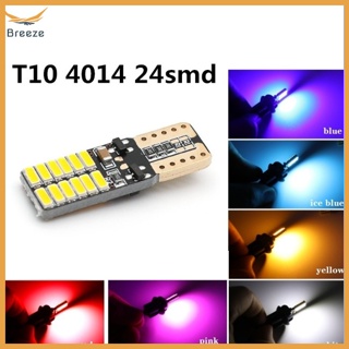 Breeze หลอดไฟ Led T10 194 W5W 24smd 4014 แบบเปลี่ยน สําหรับติดป้ายทะเบียนรถยนต์