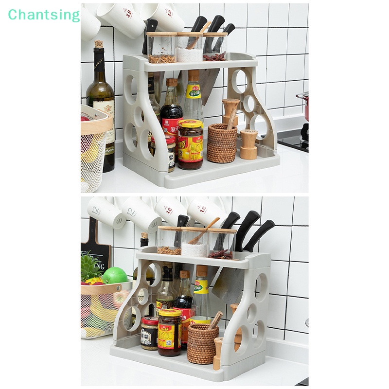 lt-chantsing-gt-ชั้นวางเครื่องเทศ-แบบสองชั้น-ถอดออกได้-สําหรับห้องครัว-ลดราคา