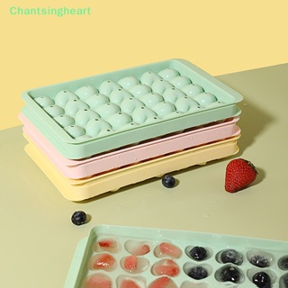 &lt;Chantsingheart&gt; แม่พิมพ์ช็อคโกแลต รูปหัวใจ 35 หลุม 1 ชิ้น พร้อมฝาปิด สําหรับทําสบู่ เยลลี่ เบเกอรี่