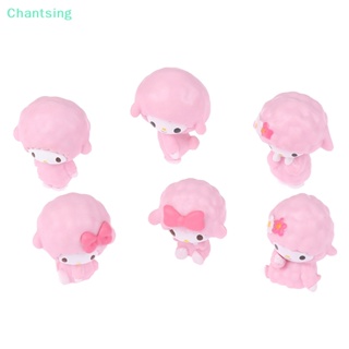 &lt;Chantsing&gt; โมเดลฟิกเกอร์ Pvc รูปการ์ตูน Sanrio Melody Little Yeanling Q Version ของเล่นสําหรับเด็ก ลดราคา 6 ชิ้น