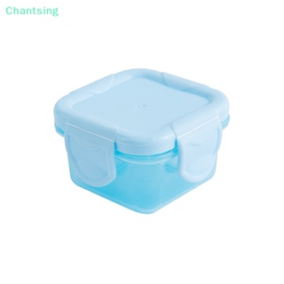 &lt;Chantsing&gt; กล่องพลาสติก กันรั่ว ใช้ซ้ําได้ 60 มล. สําหรับเก็บอาหาร