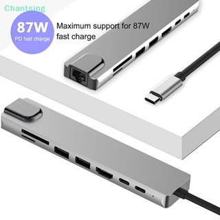 &lt;Chantsing&gt; 8-in-1 ตัวแปลงการ์ดรีดเดอร์ Type-C USB-C เป็น HDMI USB 3.0 PD คุณภาพสูง สําหรับโน้ตบุ๊ก ลดราคา