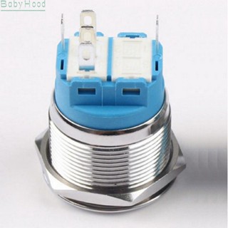 【Big Discounts】Compact 22mm Stainless Steel Push Button Switch with LED and Self Reset Function#BBHOOD