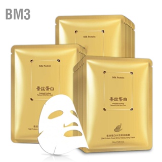 BM3 Silk Protein Hydrating Mask Moisturizing And Oil Controlling Brand 30g