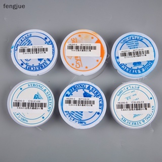 Fengjue สายเชือกลูกปัดคริสตัลใส 0.4-1 มม. สีขาว 12-5 ม. สําหรับทําเครื่องประดับ สร้อยข้อมือ แฮนด์เมด DIY TH