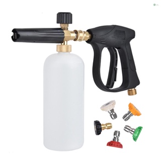 [Ready Stock]Pressure Washer Kit High Pressure Cleaning  Portable Handheld Car Washer Foam  Car Wash Spray Jet Bottle Household Washing Sprayer with 5 Spray Nozzles