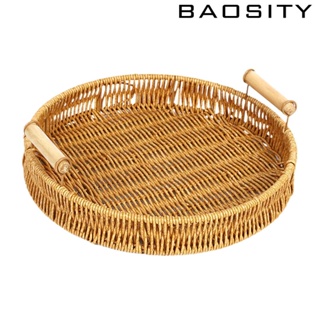 [Baosity] ตะกร้าสาน สําหรับใส่ผลไม้ ขนมขบเคี้ยว กาแฟ แบบตั้งโต๊ะ