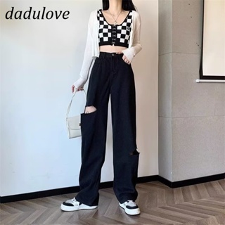 DaDulove💕 New American Ins High Street Thin Ripped Jeans Niche High Waist Wide Leg Pants Large Size Trousers