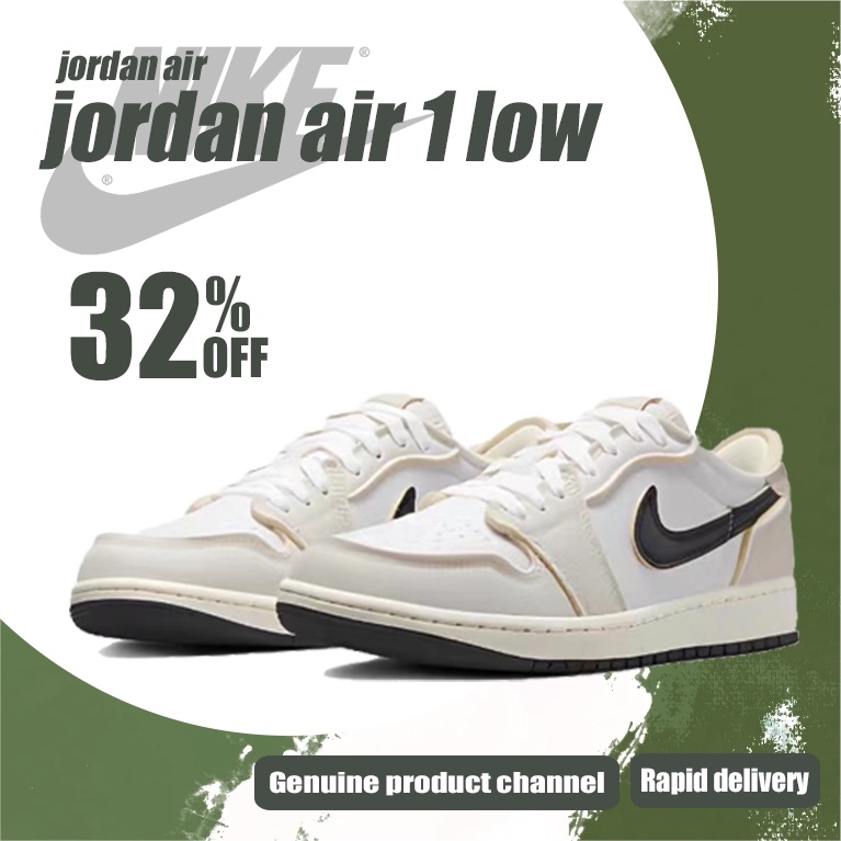 jordan-air-jordan-1-low-og-white-and-coconut-milk