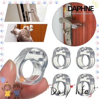 Daphne กันชนประตู PVC กันชนประตูห้องนอน เพื่อความปลอดภัย