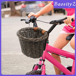 [Baosity2] ตะกร้าใส่ของ PP ติดแฮนด์บาร์จักรยาน ติดตั้งง่าย ปรับได้ แฮนด์เมด สําหรับเด็ก