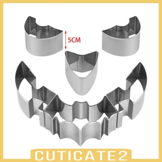[Cuticate2] ชุดเครื่องมือแกะสลักฟักทองฮาโลวีน สําหรับตกแต่งห้องครัว