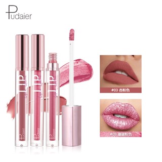 [Daily optimization] Pudaier hot sale matte lip gloss non-stick Cup long-lasting pearlescent lip glaze foreign trade makeup lipstick wholesale 8/21