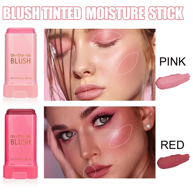 julystar-eelhoe-blush-stick-brightening-base-สามมิติ-contouring-natural-nude-แต่งหน้ากันน้ำน้ำหนักเบามัลติฟังก์ชั่น