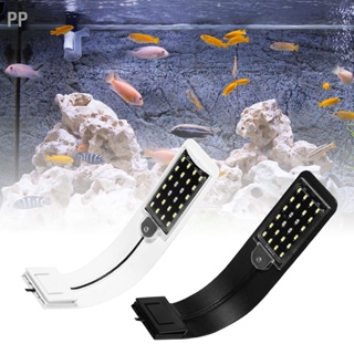 PP Clamp Aquarium Light ความสว่างสูงปรับการประหยัดพลังงานตู้ปลา LED คลิปไลท์สำหรับตู้ปลาตู้ปลา X5
