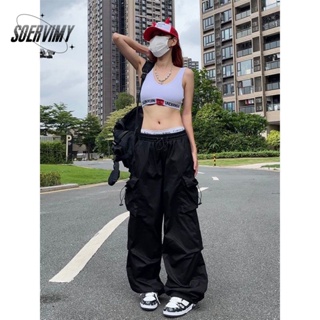 SOERVIMY  กางเกงขายาว กางเกงเอวสูง สไตล์เกาหลี แฟชั่น 2023 NEW072939 พิเศษ Unique fashion Stylish A20M03M 36Z230909