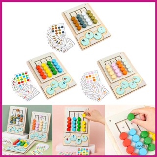 ของเล่นจิ๊กซอว์ปริศนา เกมกระดานแทนแกรม เสริมการเรียนรู้ สําหรับเด็กก่อนวัยเรียน