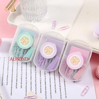 Alisond1 ชุดเครื่องเย็บกระดาษ โลหะ แบบพกพา สีโมแรนดี้ เครื่องเขียน เย็บกระดาษ พร้อมลวดเย็บ