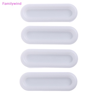 Familywind&gt; มือจับประตูบานเลื่อน 4 ชิ้น สําหรับประตูภายใน กระจก หน้าต่าง