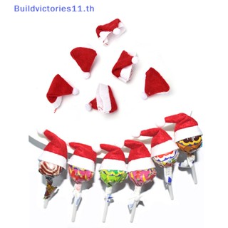 Buildvictories11 อมยิ้ม สําหรับตกแต่งสวน ปาร์ตี้คริสต์มาส งานแต่งงาน 5 ชิ้น