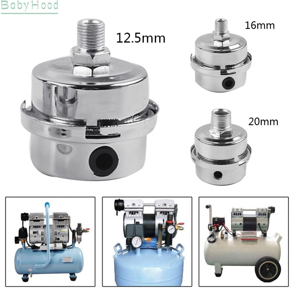 big-discounts-2pcs-16-20mm-metal-air-filter-oil-free-muffler-air-compressor-pump-accessories-bbhood