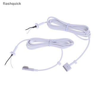 Flashquick สายเคเบิลซ่อมแซม DC ปลาย L สําหรับ Macbook Air Pro AC