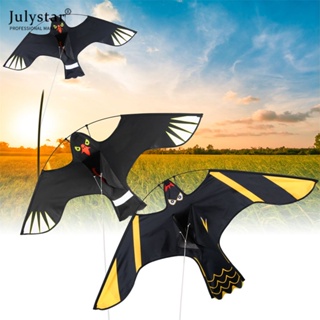 JULYSTAR จำลอง Flying Eagle Kite Bird Repellent Garden หุ่นไล่กา Garden Bird Repellent