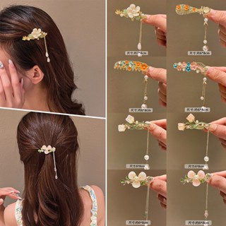 Ancient magnolia tassel hairpin female side bangs forehead advanced duck mouth clip Chinese dress cheongsam headdress