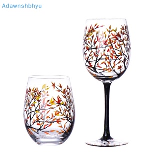 Adhyu แก้วไวน์ พิมพ์ลายต้นไม้ ทรงกลม ขนาดใหญ่ จุของได้เยอะ สําหรับค็อกเทล เบียร์ 1 ชิ้น
