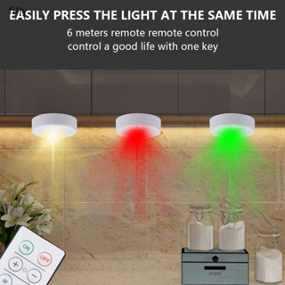 Filly โคมไฟ LED RGBW หรี่แสงได้ 13 สี พร้อมรีโมตคอนโทรล สําหรับตกแต่งตู้เสื้อผ้า ห้องครัว 1 ชุด