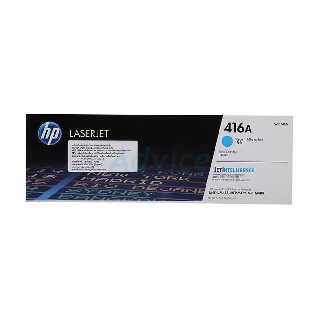 toner-original-hp-416a-w2041a-c