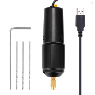 {fash} Z-u36 สว่านไฟฟ้า ขนาดเล็ก 5V ชาร์จ USB สําหรับเครื่องประดับ เรซิ่น ไข่มุก DIY