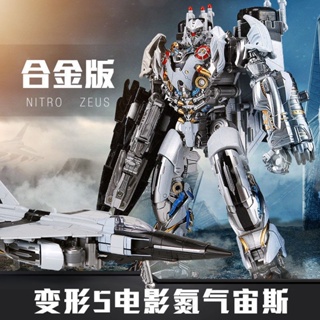 โมเดลเครื่องบินรบไนโตรเจน รุ่น S-01 Nitrogen Movie 5 V-Class Deformation สีดํา ของเล่นสําหรับเด็ก