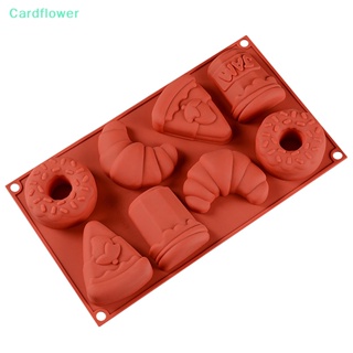 &lt;Cardflower&gt; แม่พิมพ์ซิลิโคน รูปดอกไม้ สําหรับทําช็อคโกแลต เค้ก เบเกอรี่