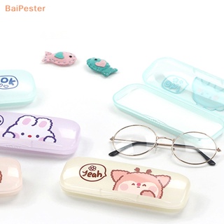 [BaiPester] กล่องแว่นกันแดด PVC แบบใส เนื้อแมตต์ ลายการ์ตูนสัตว์น่ารัก สําหรับนักเรียน