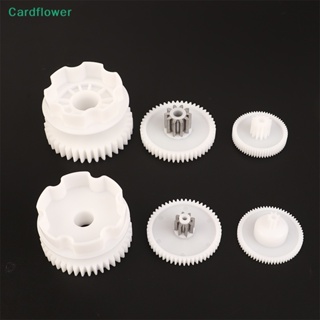&lt;Cardflower&gt; เกียร์กล่องเกียร์พลาสติก 550 อุปกรณ์เสริม สําหรับรถบังคับ 390 3 ชิ้น