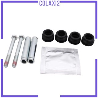 [Colaxi2] ชุดหมุดสไลด์คาลิปเปอร์ ด้านหน้า โลหะ 113-1406x สําหรับ Suzuki 1998-2022