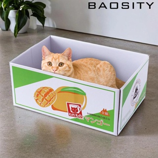 [Baosity] กล่องกระดาษแข็ง ขนาดใหญ่ ของเล่นสําหรับแมว