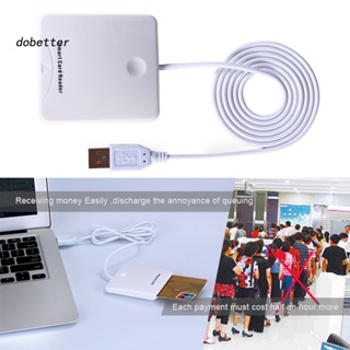 <Dobetter> เครื่องอ่านการ์ดอัจฉริยะ สีขาว สําหรับ IC Full Speed ID SIM ATM Smart Chip Card Reader Wide Compatibility