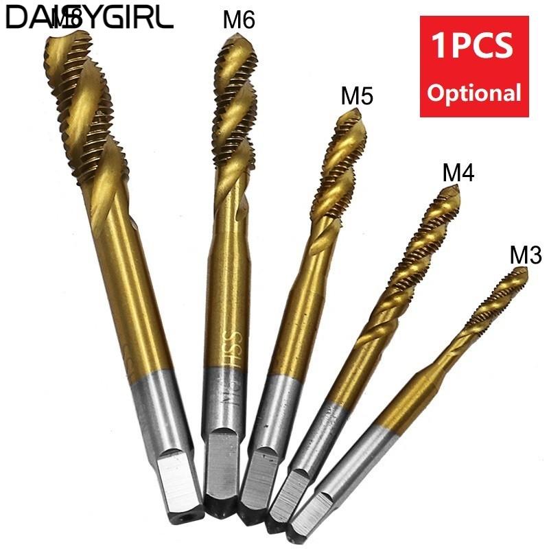 daisyg-spiral-tap-high-speed-steel-metric-spiral-thread-tap-drills-best-useful