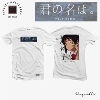 Anime Shirt - ETQTCo. - Your Name - Mitsuha Shirt_01