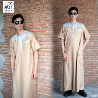 ภาพหน้าปกสินค้าโต๊ปชายแขนสั้น เสื้อผู้ชาย มุสลิม AD92 ซึ่งคุณอาจชอบราคาและรีวิวของสินค้านี้